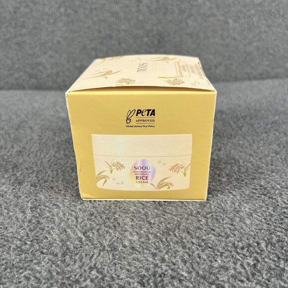 Korean SOQU Rice Face Cream Moisturizing & Brightening 2.48 oz - Picture 6 of 10